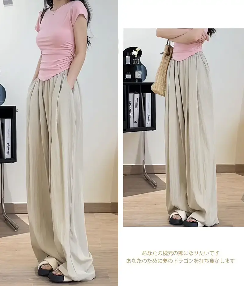 Japanese Yamamoto Pants Wide Leg Casual Spring Summer — feature 26