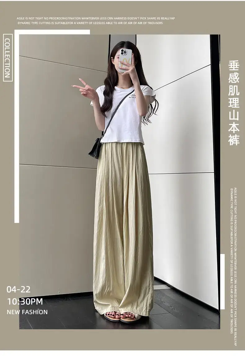 Japanese Yamamoto Pants Wide Leg Casual Spring Summer — feature 3