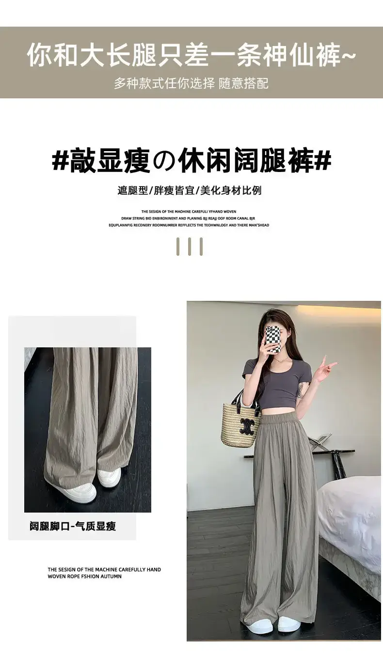 Japanese Yamamoto Pants Wide Leg Casual Spring Summer — feature 6