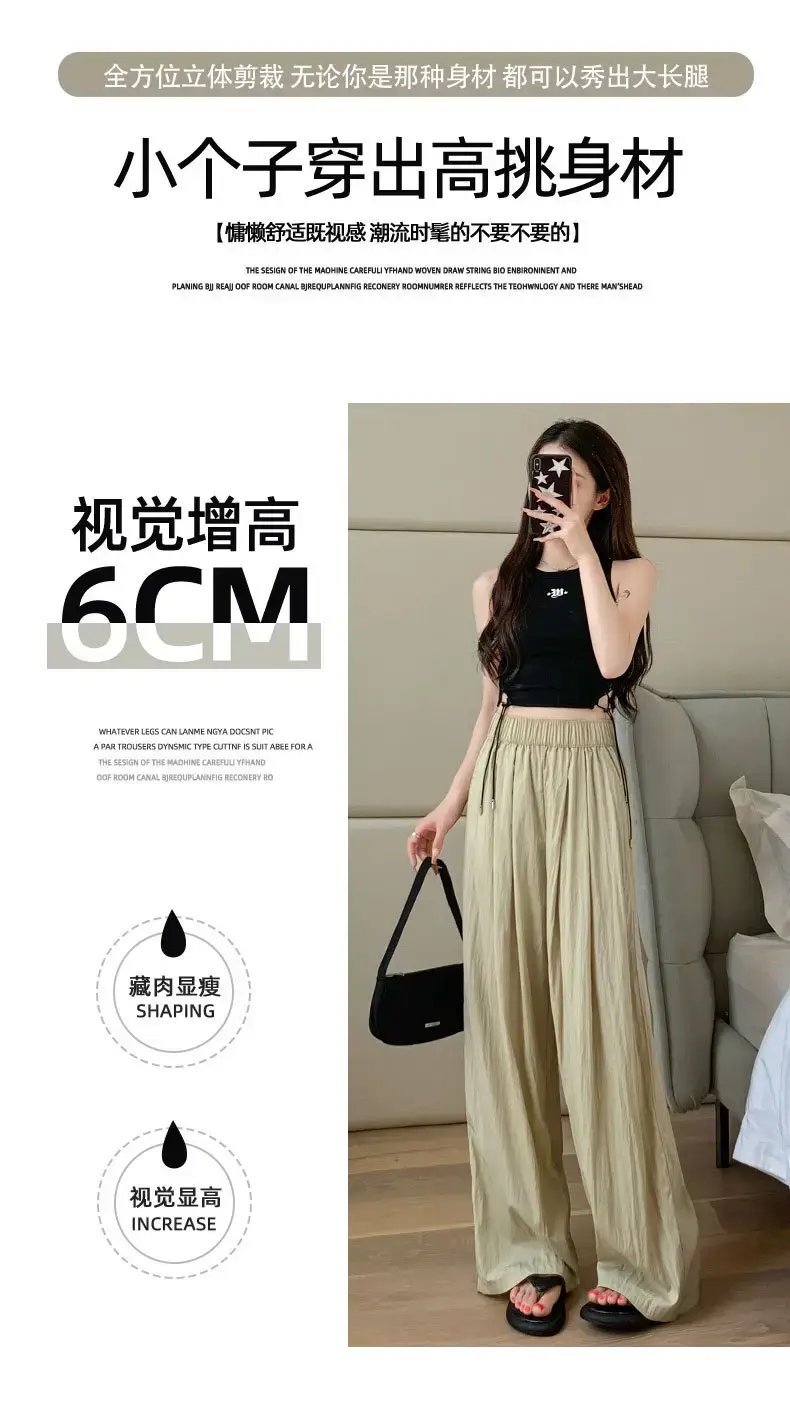 Japanese Yamamoto Pants Wide Leg Casual Spring Summer — feature 8