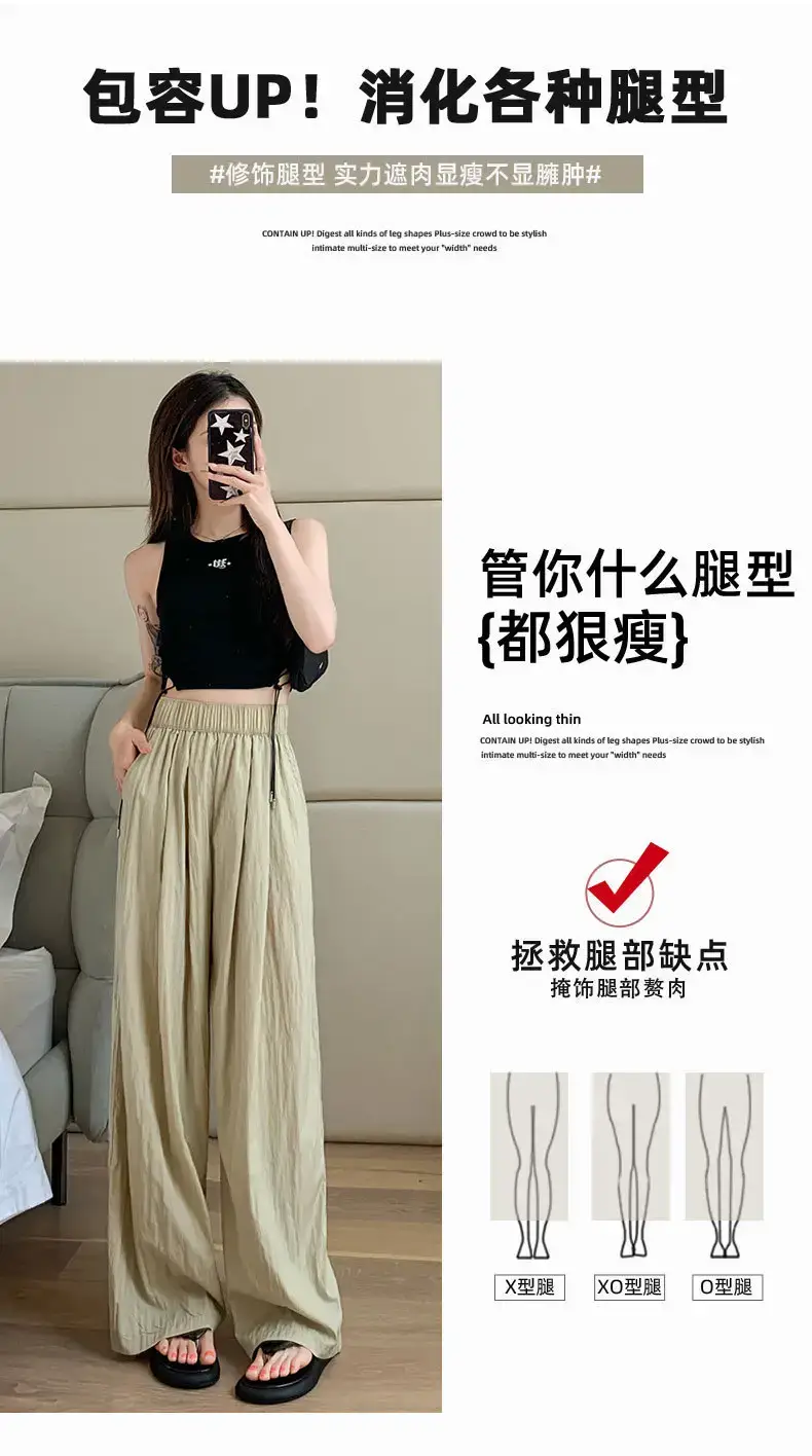 Japanese Yamamoto Pants Wide Leg Casual Spring Summer — feature 9