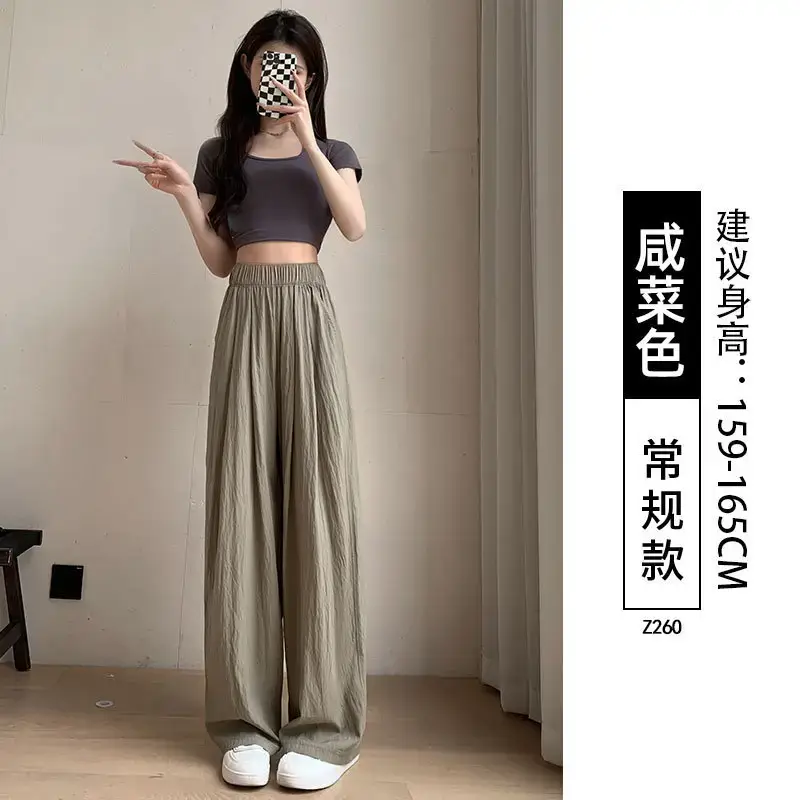 Japanese Yamamoto Pants Wide Leg Casual Spring Summer