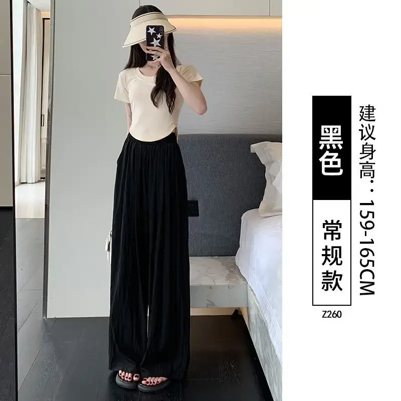 Japanese Yamamoto Pants Wide Leg Casual Spring Summer