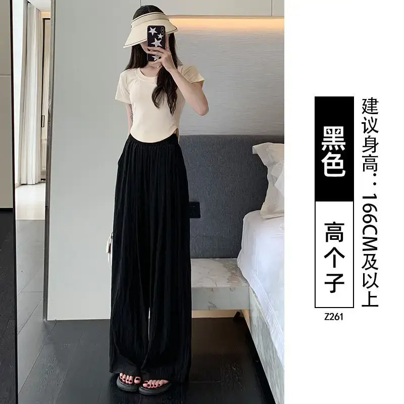 Japanese Yamamoto Pants Wide Leg Casual Spring Summer