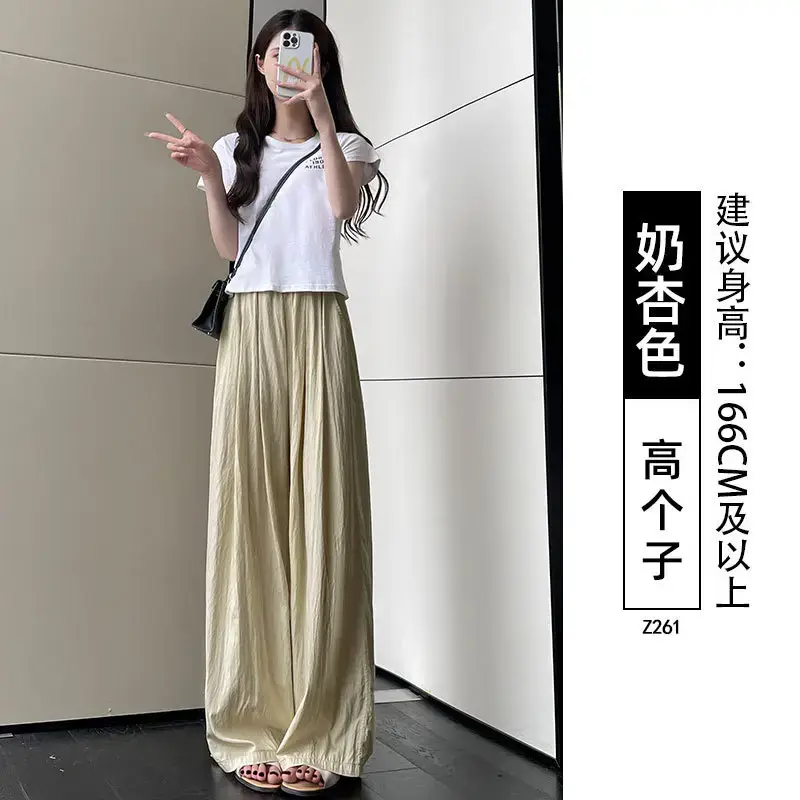 Japanese Yamamoto Pants Wide Leg Casual Spring Summer