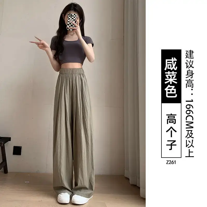 Japanese Yamamoto Pants Wide Leg Casual Spring Summer
