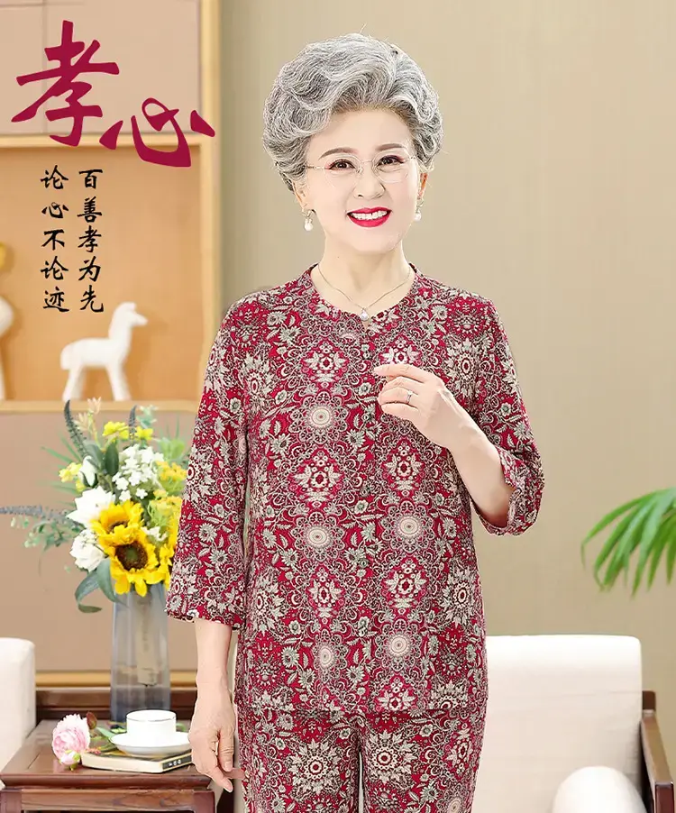 Elderly Women's Blue Paisley Suit Cotton Silk 3Pc Set — feature 1