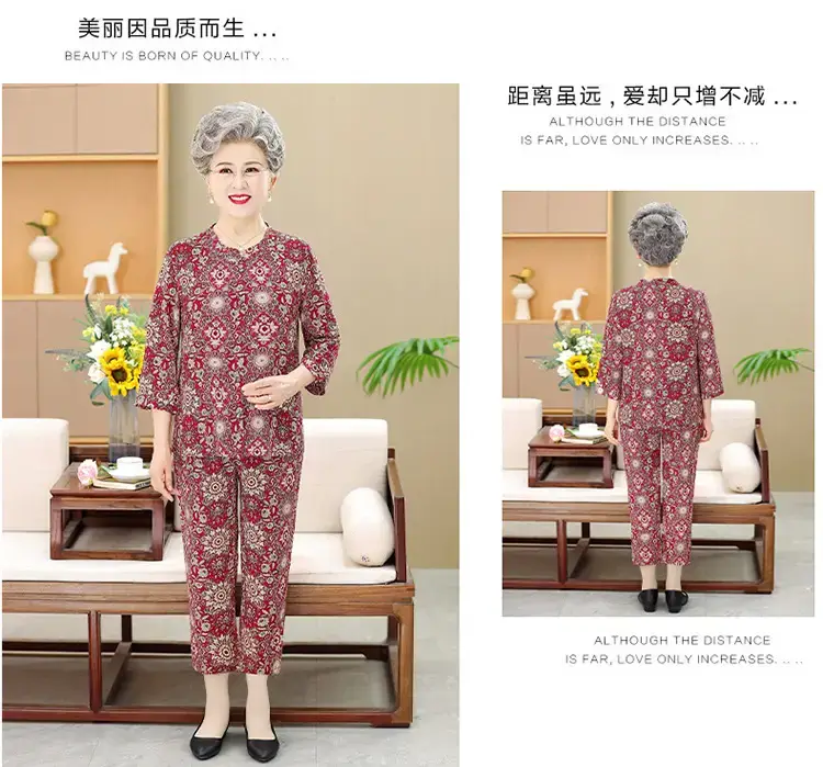 Elderly Women's Blue Paisley Suit Cotton Silk 3Pc Set — feature 10