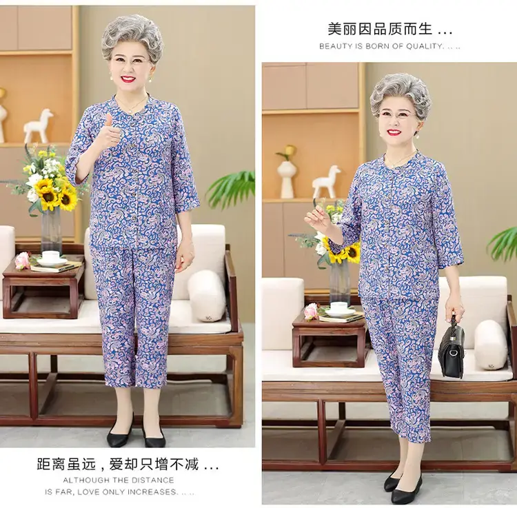 Elderly Women's Blue Paisley Suit Cotton Silk 3Pc Set — feature 12