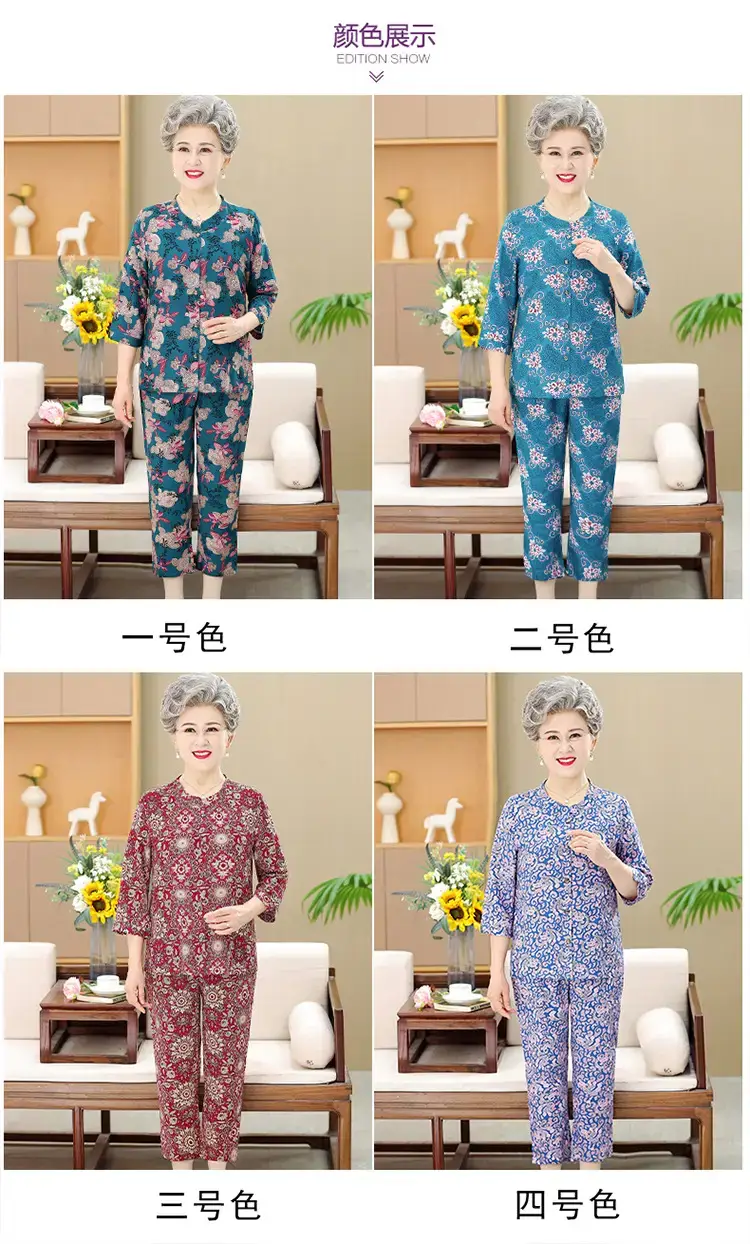 Elderly Women's Blue Paisley Suit Cotton Silk 3Pc Set — feature 4
