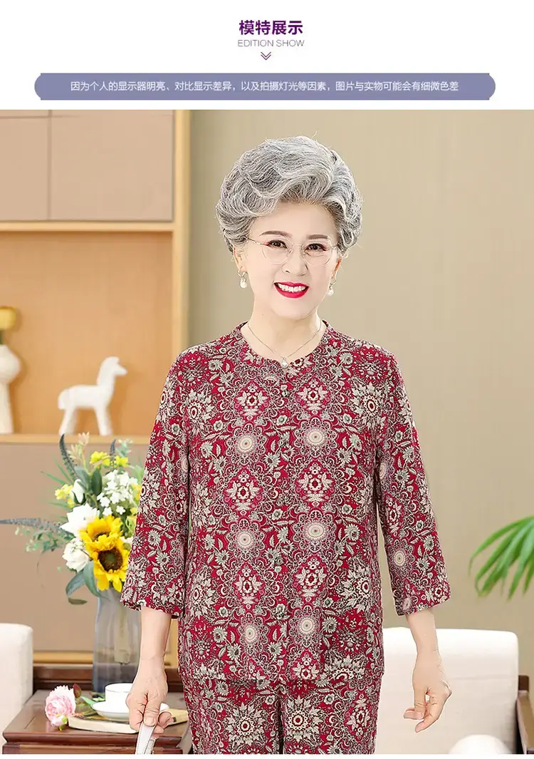 Elderly Women's Blue Paisley Suit Cotton Silk 3Pc Set — feature 7
