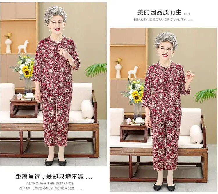 Elderly Women's Blue Paisley Suit Cotton Silk 3Pc Set — feature 8