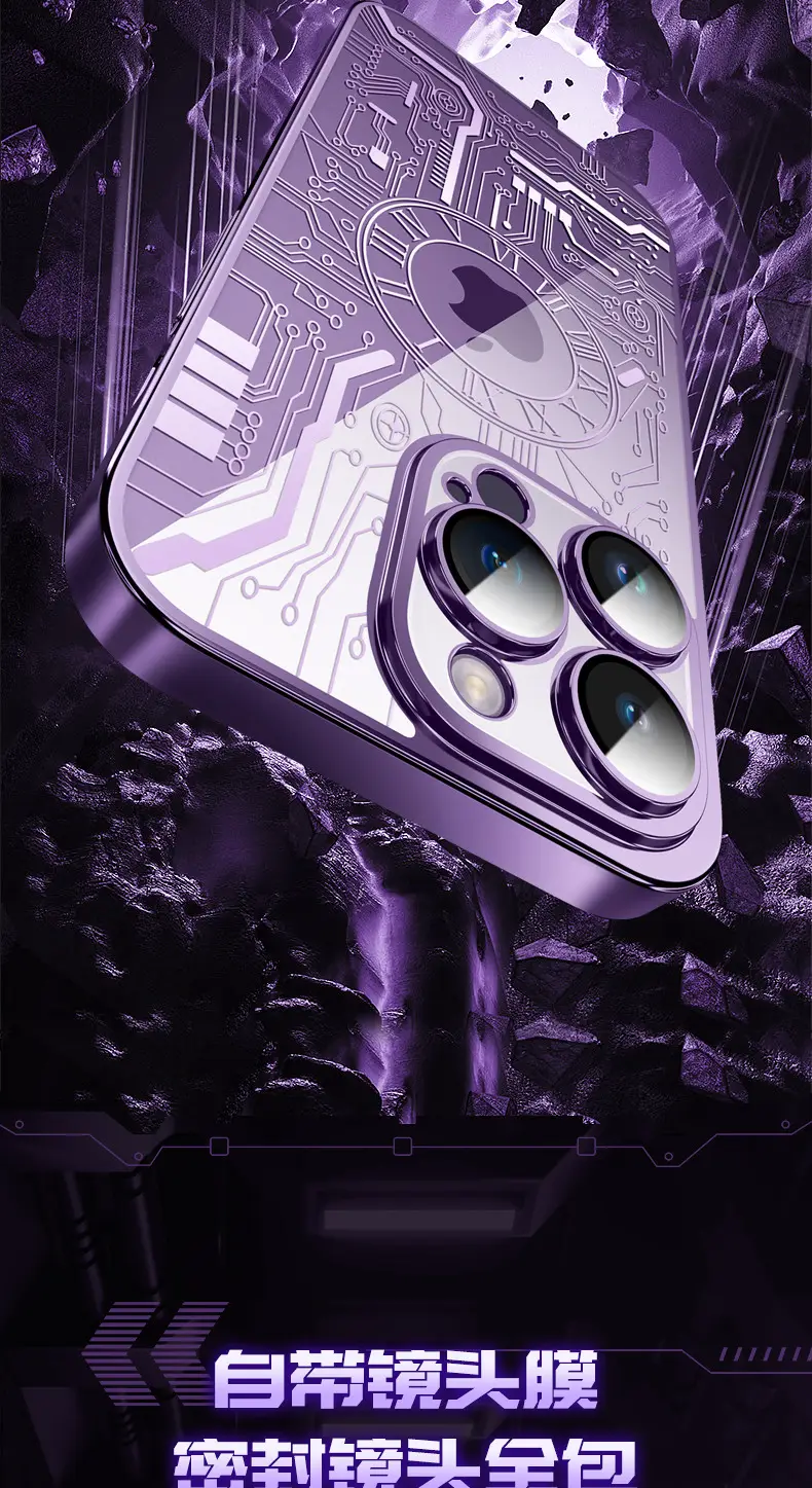 3D Circuit Case for iPhone 16 with Anti-Drop Protection — feature 15
