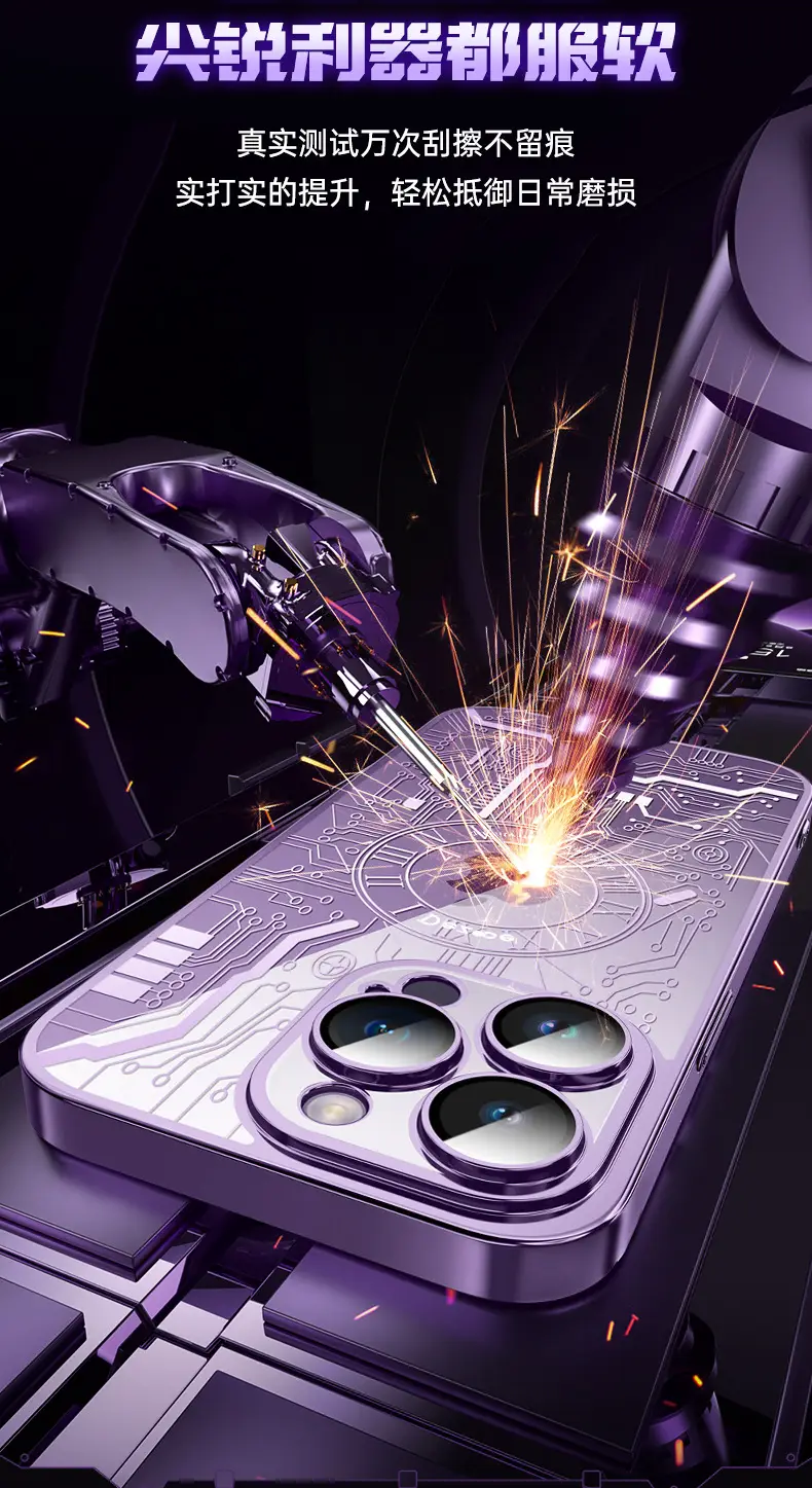 3D Circuit Case for iPhone 16 with Anti-Drop Protection — feature 19