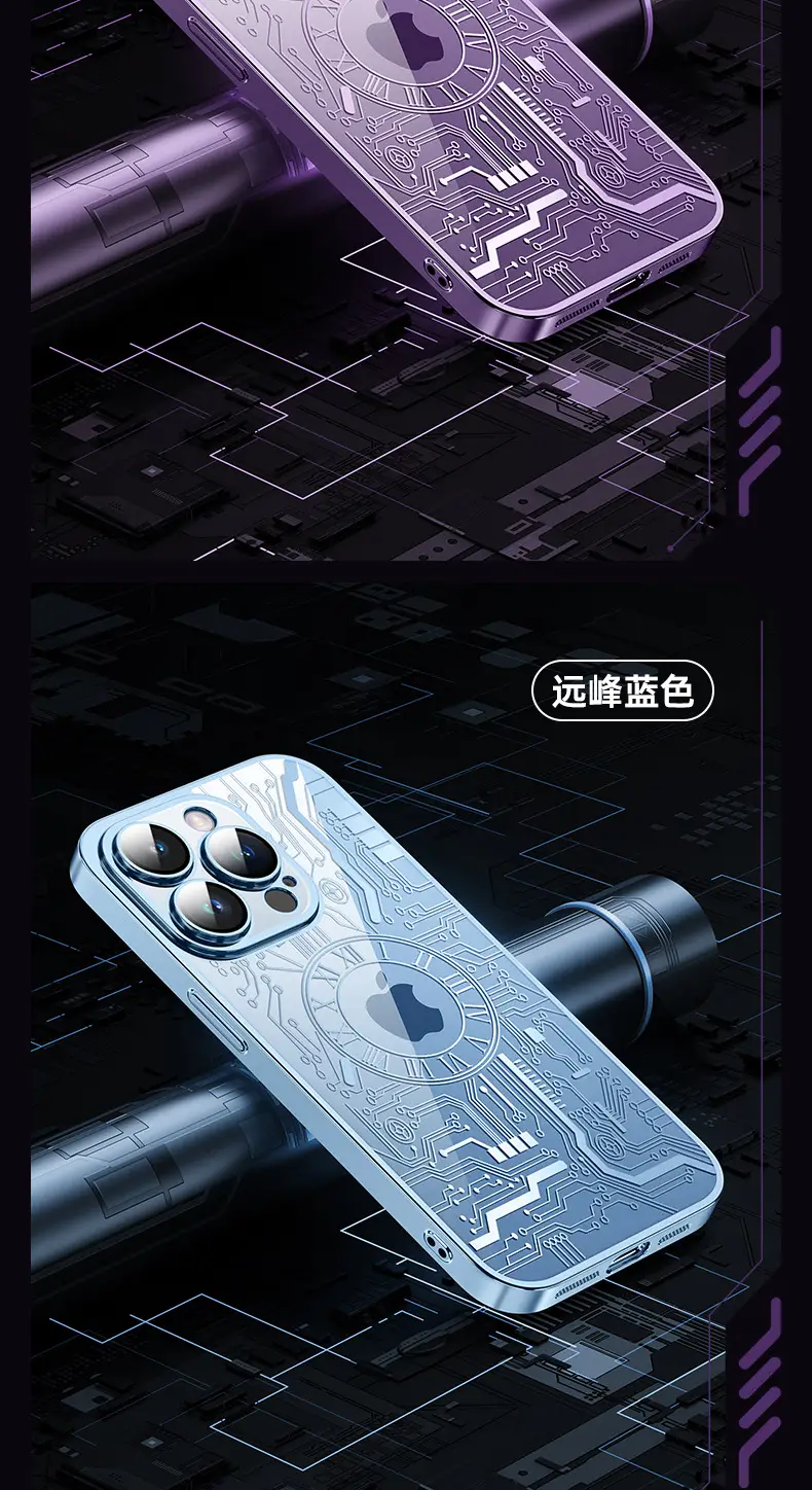 3D Circuit Case for iPhone 16 with Anti-Drop Protection — feature 24
