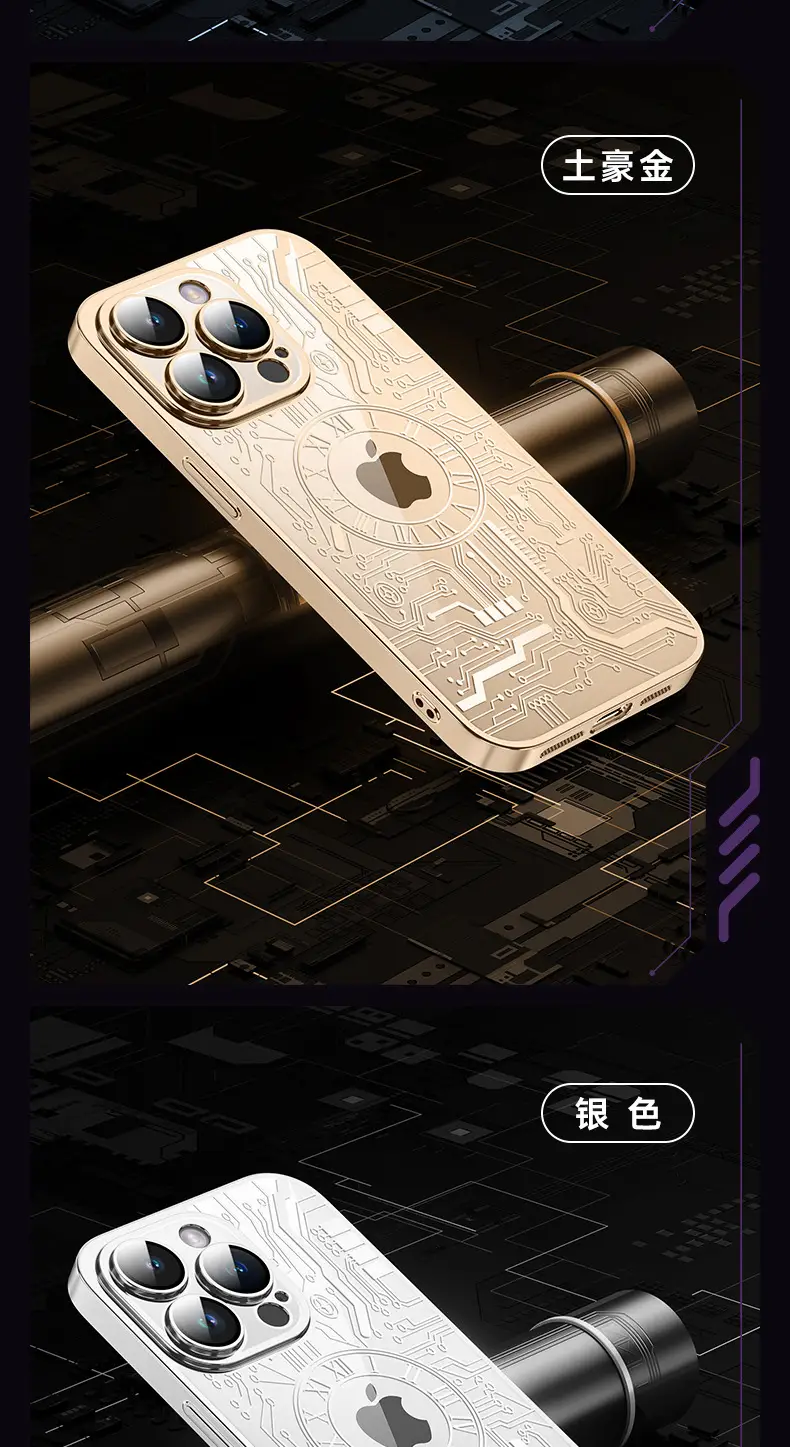 3D Circuit Case for iPhone 16 with Anti-Drop Protection — feature 25