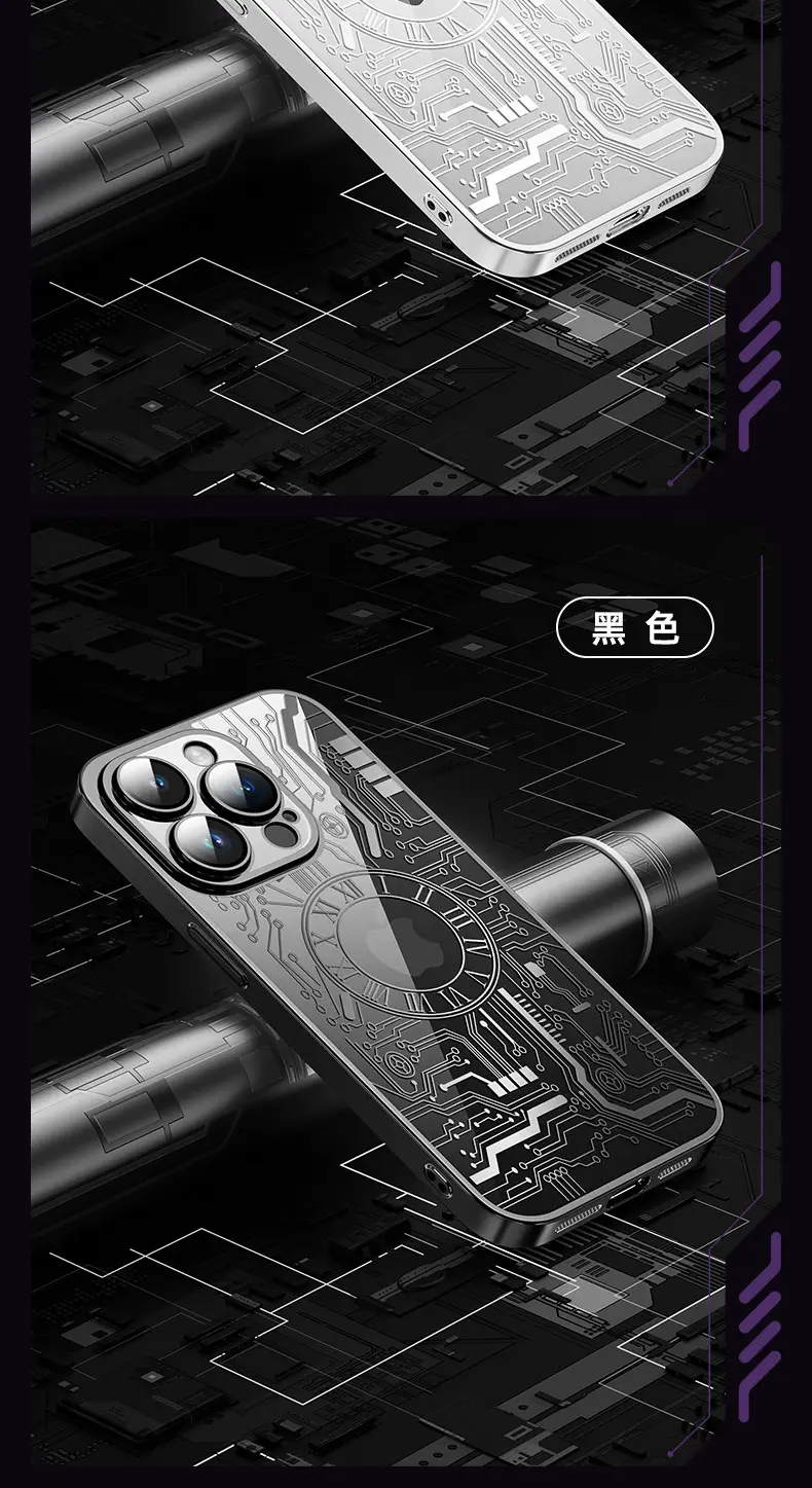 3D Circuit Case for iPhone 16 with Anti-Drop Protection — feature 26
