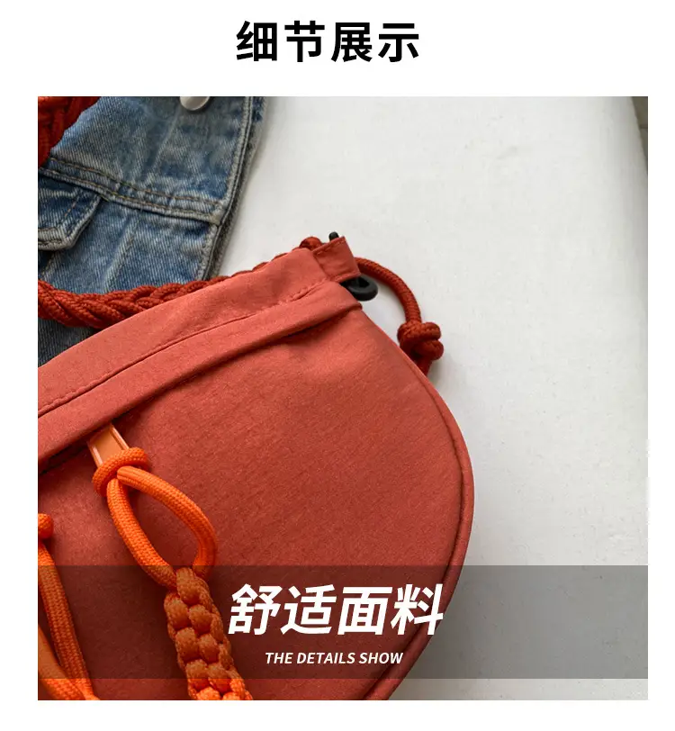 Women's Cream Rope Chest Bag with Tassel Drawstring — feature 2