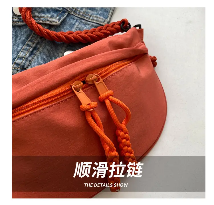 Women's Cream Rope Chest Bag with Tassel Drawstring — feature 3
