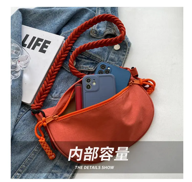 Women's Cream Rope Chest Bag with Tassel Drawstring — feature 5