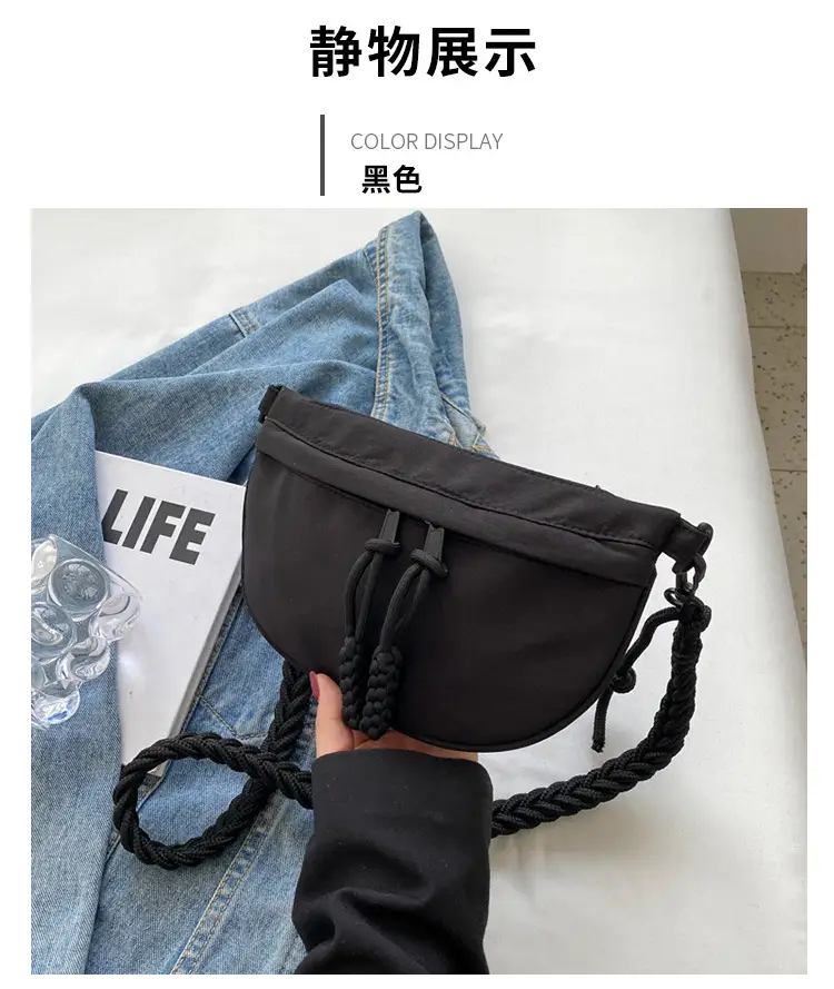 Women's Cream Rope Chest Bag with Tassel Drawstring — feature 8
