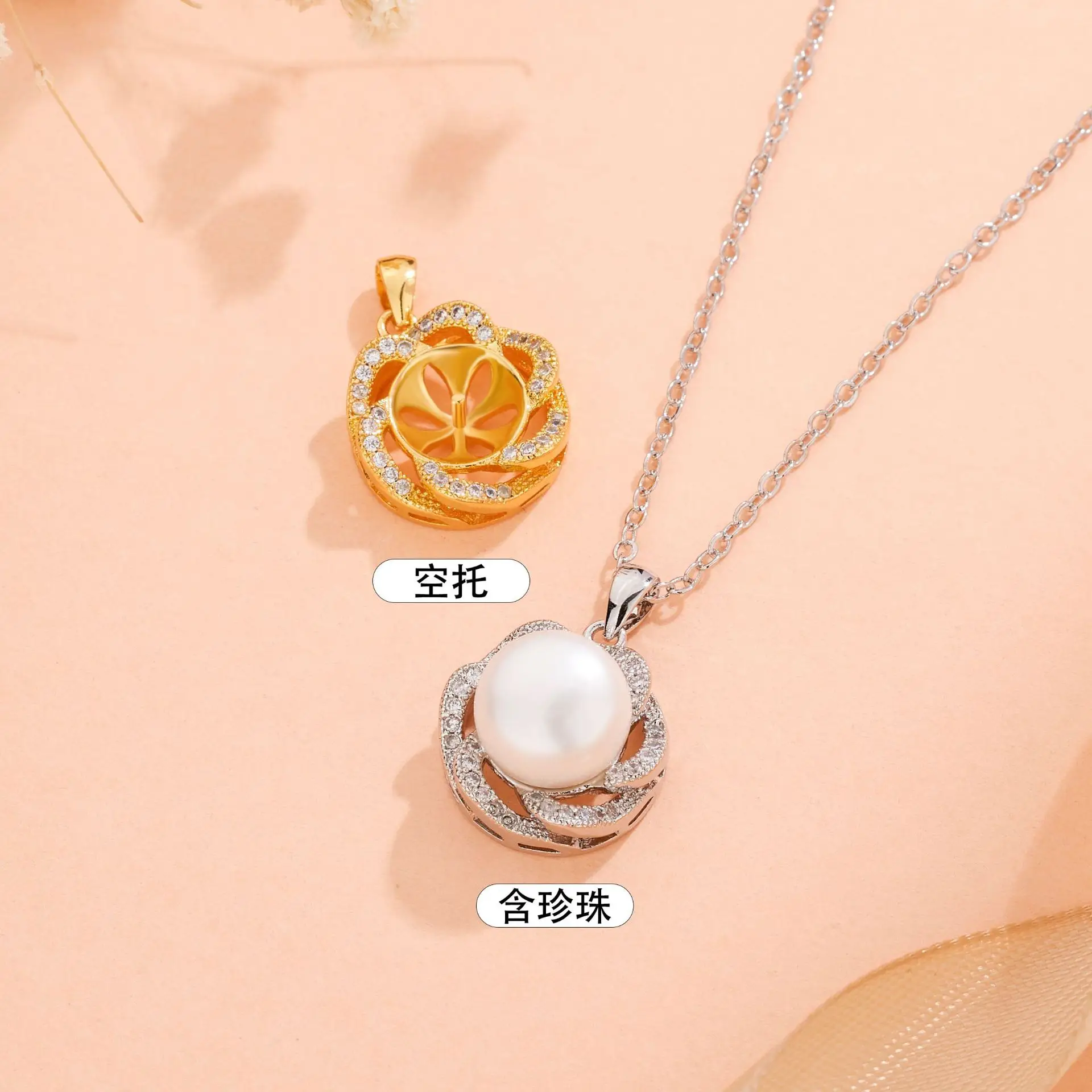 Fusion Pearl Pendant with Zircon Flower Necklace - Image 4