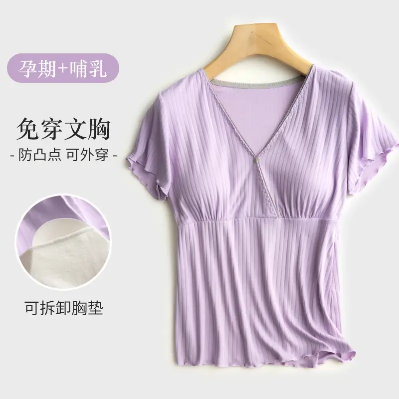 Maternity Pajamas Short Sleeve V-Neck T-Shirt Set - Image 2