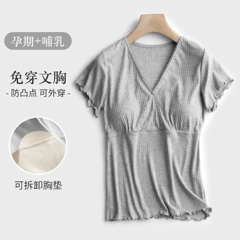 Maternity Pajamas Short Sleeve V-Neck T-Shirt Set - Image 6