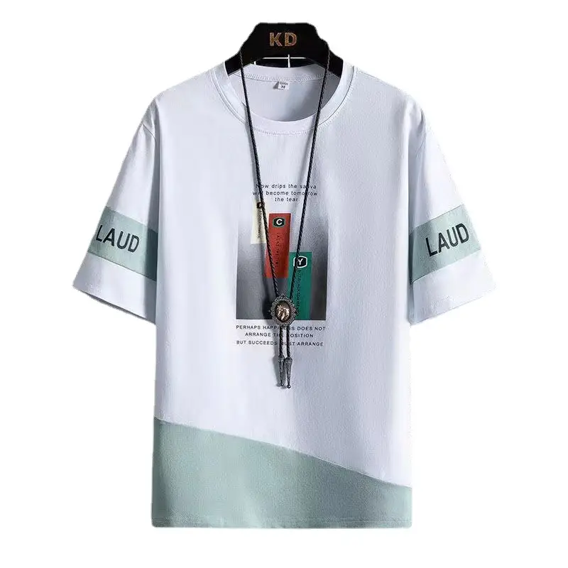 Summer New Short-sleeved T-shirt Boys Green White Slim Fit - Image 15