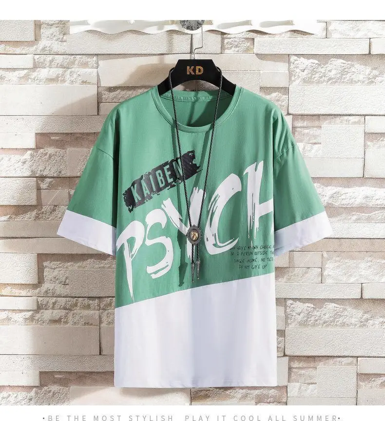 Summer New Short-sleeved T-shirt Boys Green White Slim Fit — feature 10