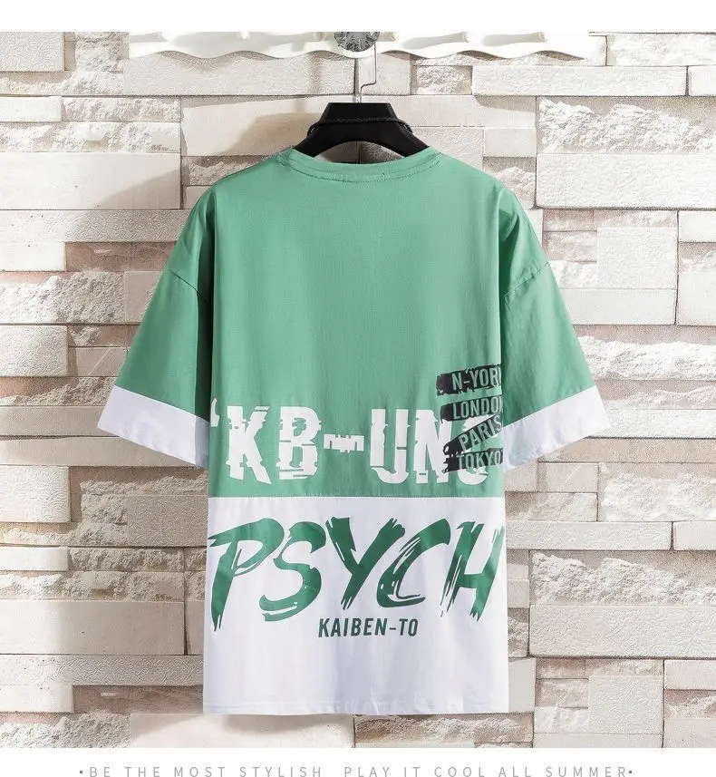 Summer New Short-sleeved T-shirt Boys Green White Slim Fit — feature 11