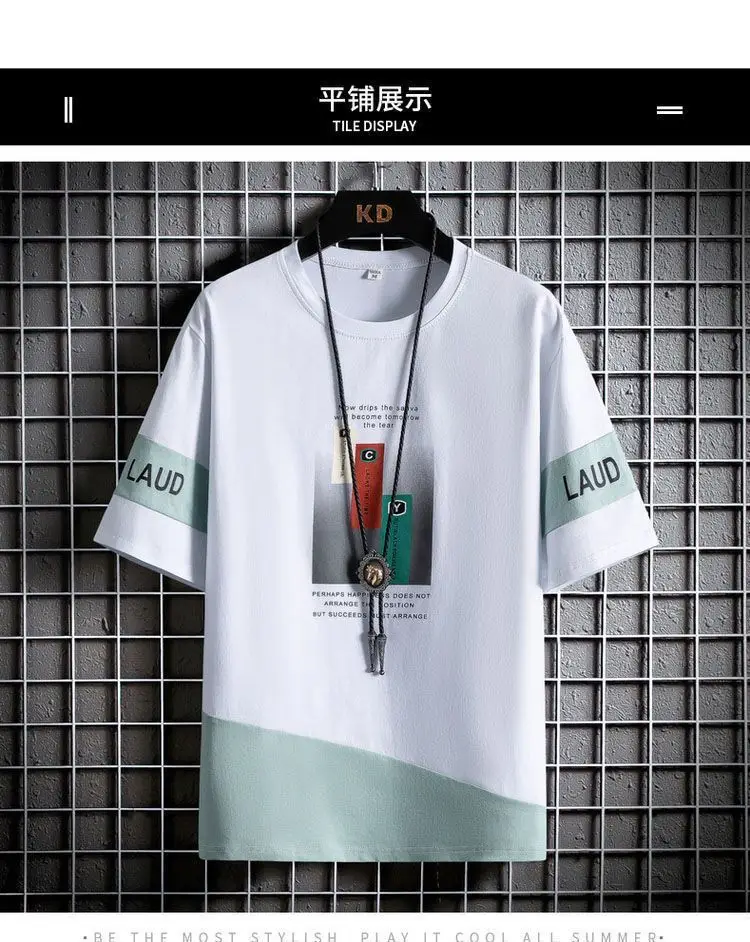 Summer New Short-sleeved T-shirt Boys Green White Slim Fit — feature 14