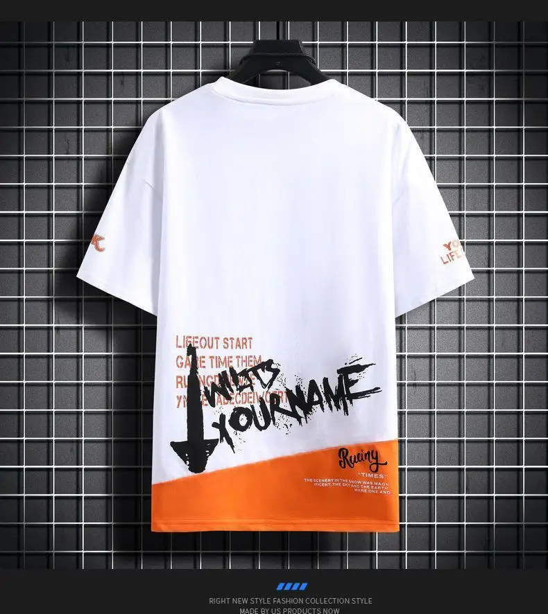 Summer New Short-sleeved T-shirt Boys Green White Slim Fit — feature 22