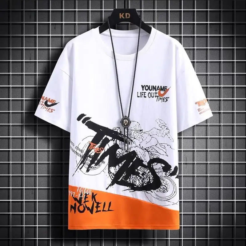 Summer New Short-sleeved T-shirt Boys Green White Slim Fit - Image 11