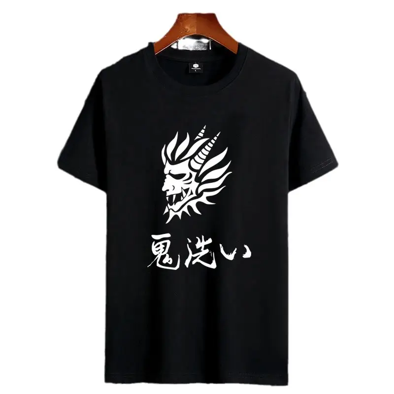 Men Cotton Short Sleeve T-Shirt Light Blue with Dragon Print - Image 12