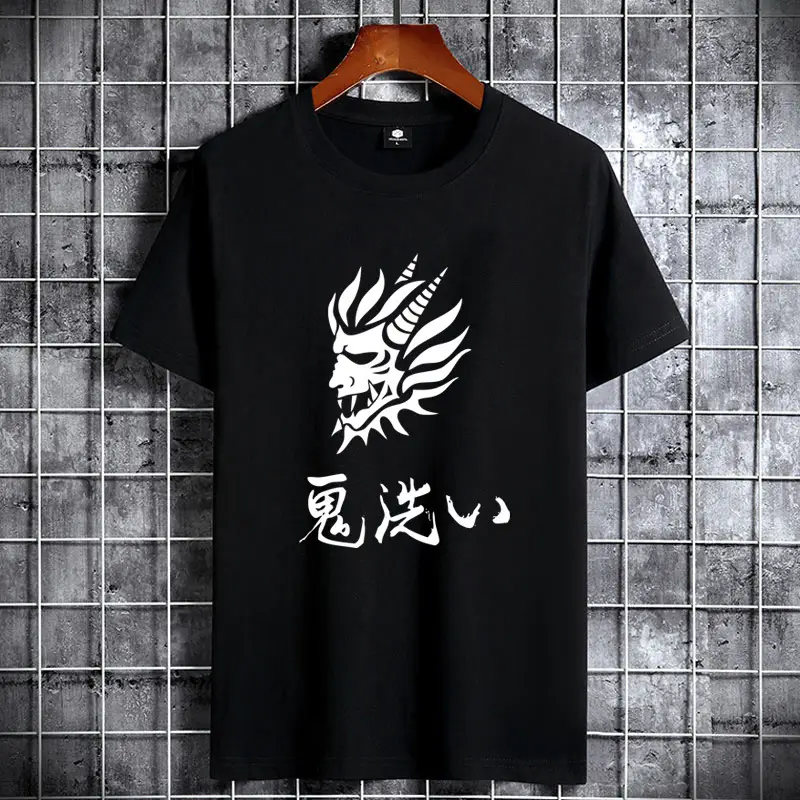 Men Cotton Short Sleeve T-Shirt Light Blue with Dragon Print — feature 5