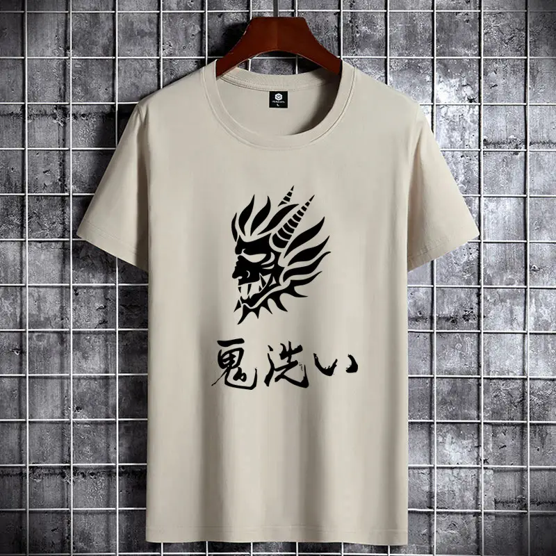 Men Cotton Short Sleeve T-Shirt Light Blue with Dragon Print - Image 6
