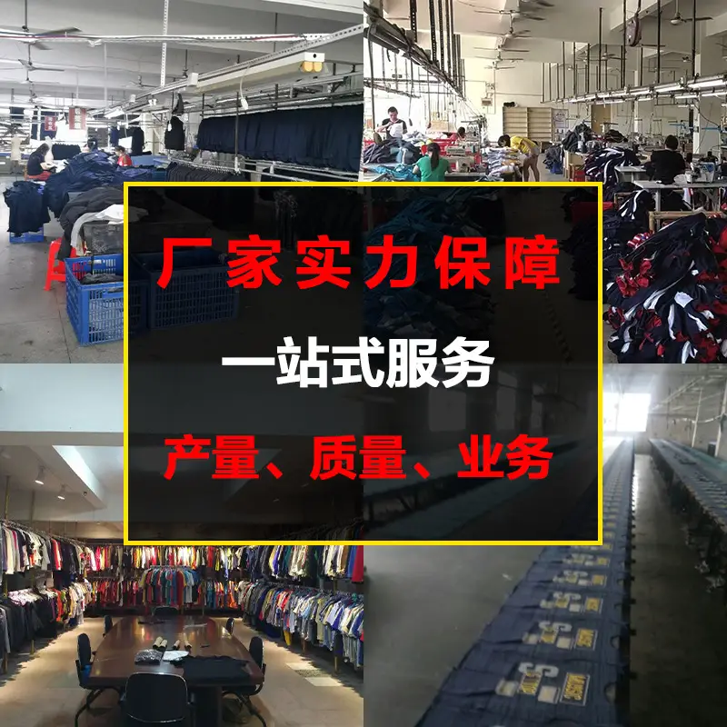 Men & Women Blue Auto Repair Work Suit Set - Image 5