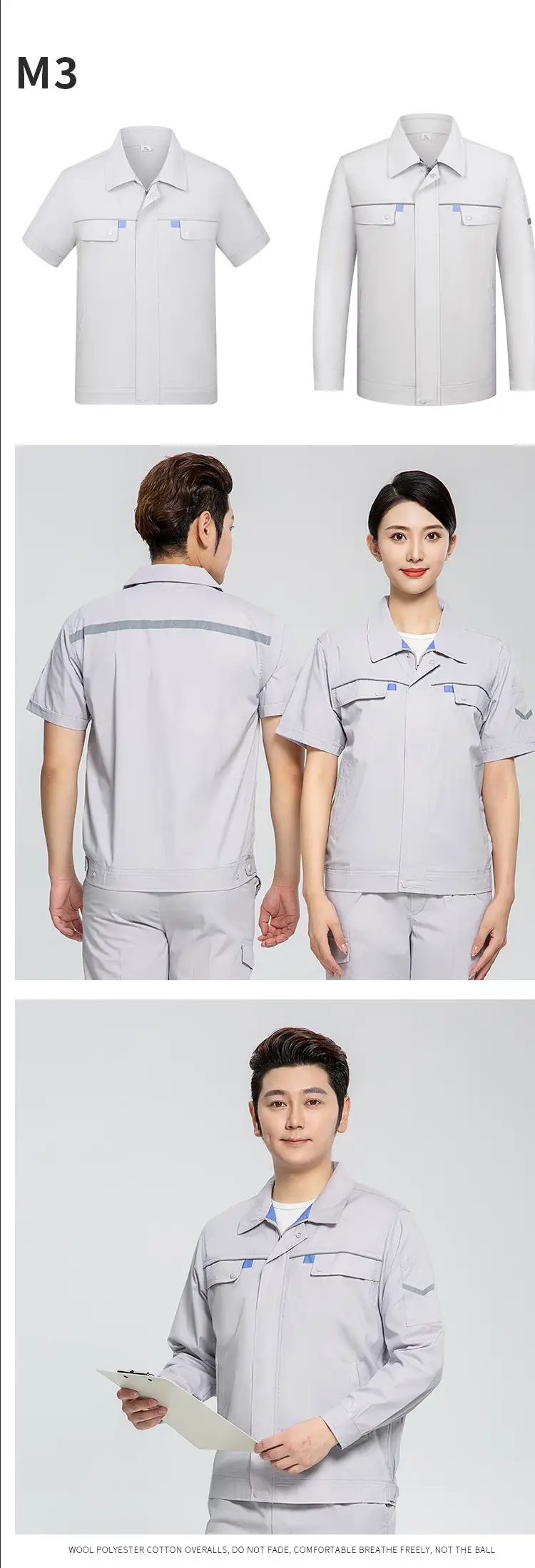 Men & Women Blue Auto Repair Work Suit Set — feature 12