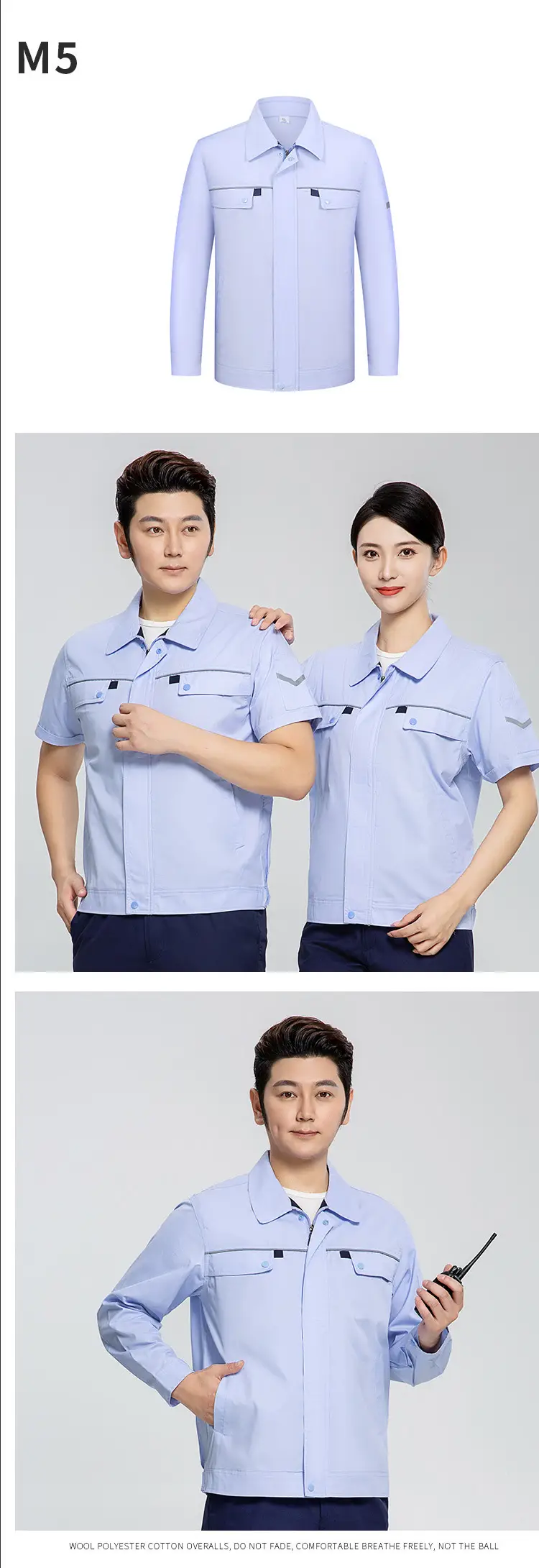 Men & Women Blue Auto Repair Work Suit Set — feature 15