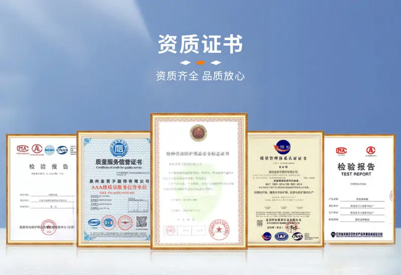Men & Women Blue Auto Repair Work Suit Set — feature 4