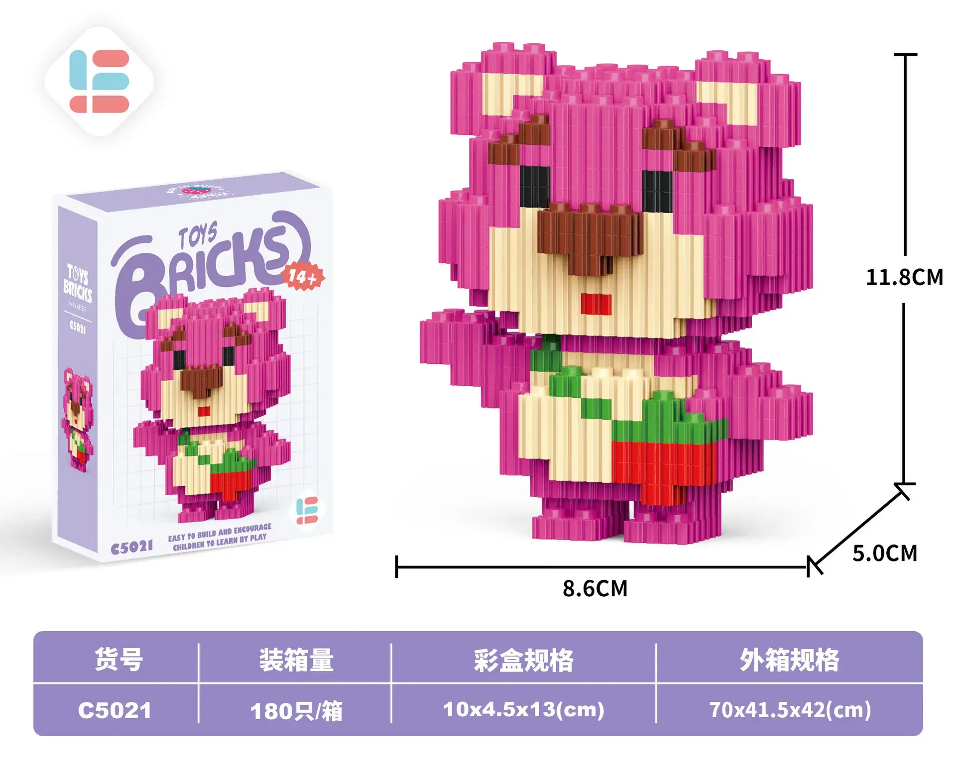 Lego Strawberry Bear Micro Particle Building Blocks Puzzle - Image 131