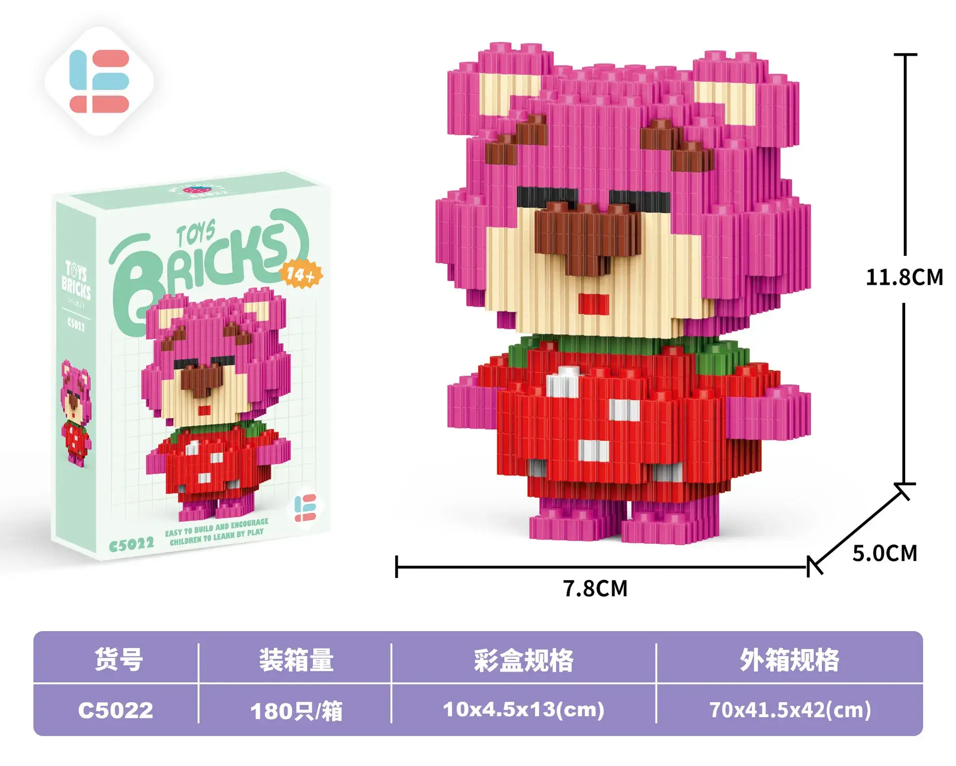 Lego Strawberry Bear Micro Particle Building Blocks Puzzle - Image 132