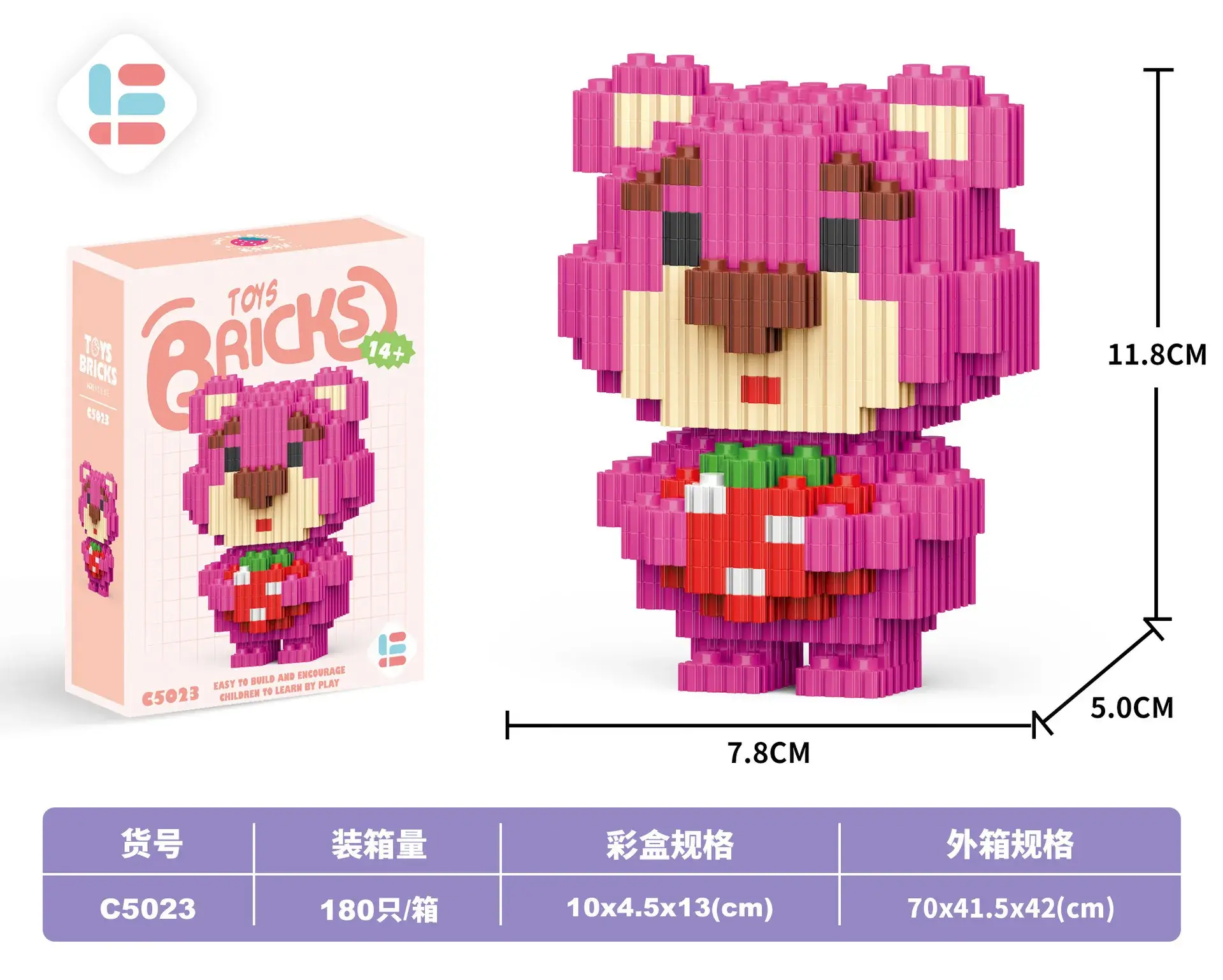 Lego Strawberry Bear Micro Particle Building Blocks Puzzle - Image 133