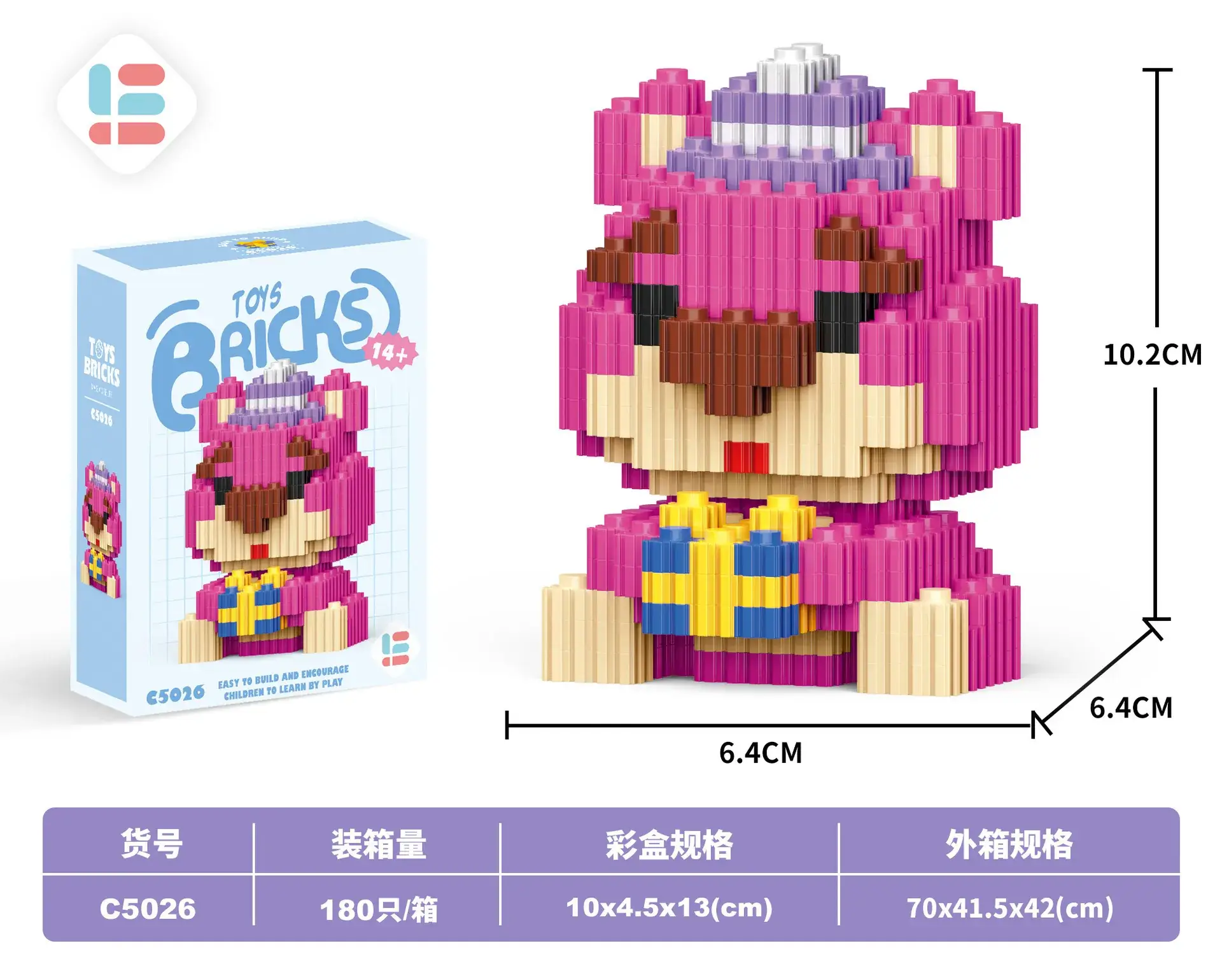 Lego Strawberry Bear Micro Particle Building Blocks Puzzle - Image 136