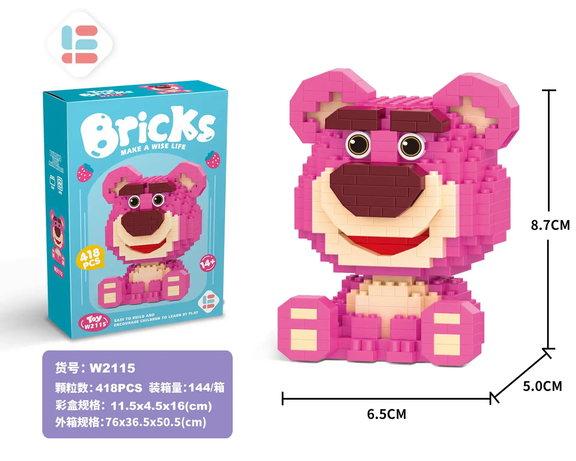 Lego Strawberry Bear Micro Particle Building Blocks Puzzle - Image 41