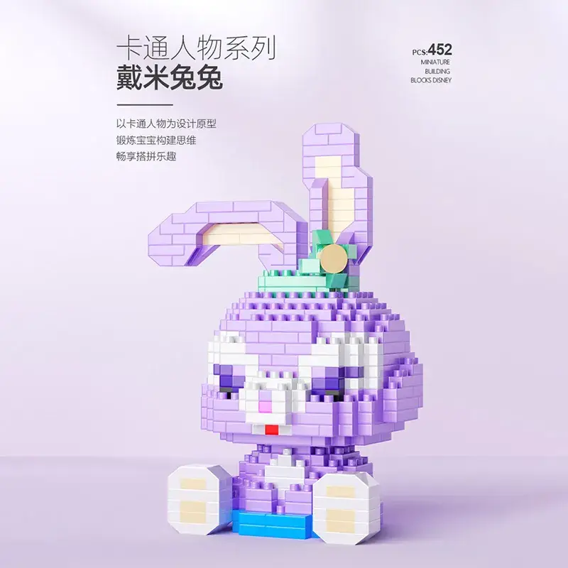 Lego Strawberry Bear Micro Particle Building Blocks Puzzle - Image 43