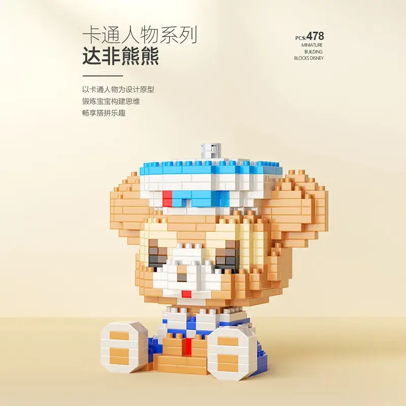 Lego Strawberry Bear Micro Particle Building Blocks Puzzle - Image 48