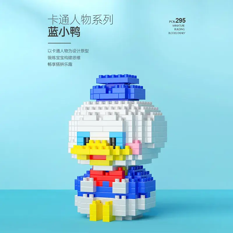 Lego Strawberry Bear Micro Particle Building Blocks Puzzle - Image 53