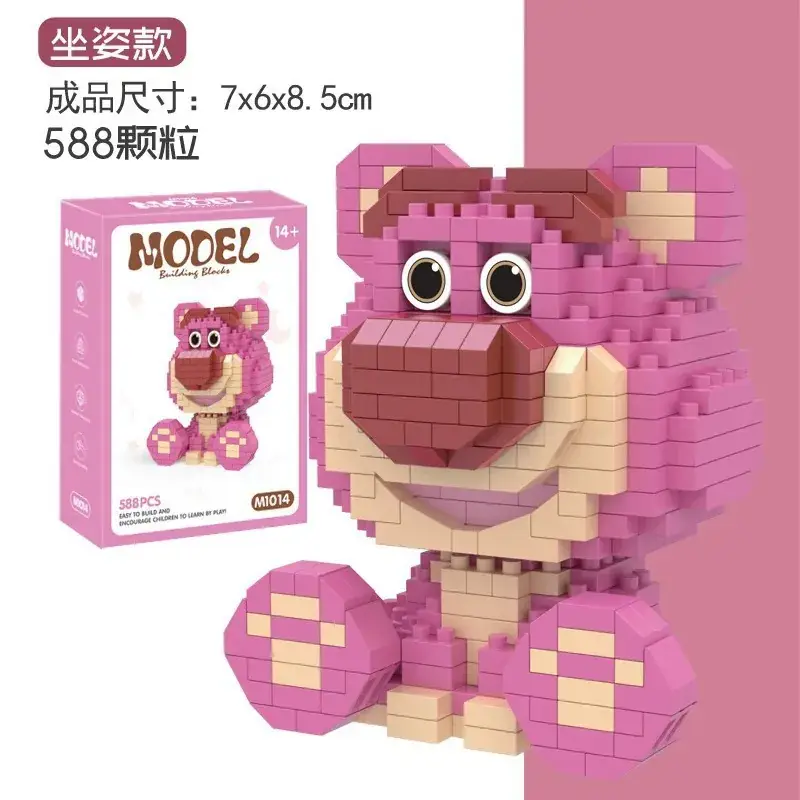 Lego Strawberry Bear Micro Particle Building Blocks Puzzle - Image 55